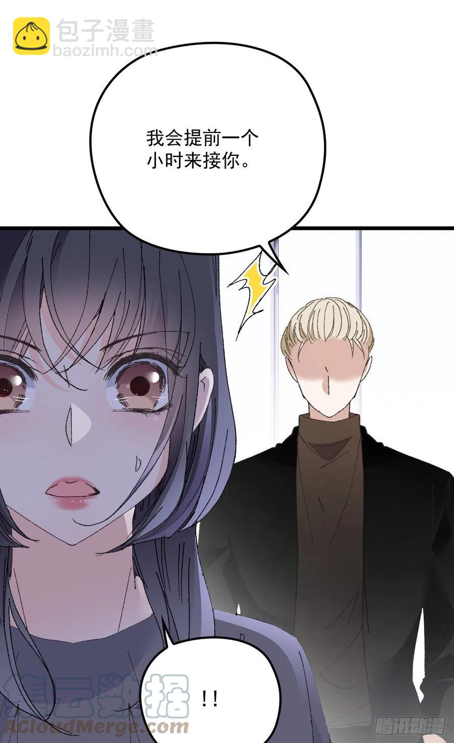 第一百三十六话 她的男人必须死-第139话