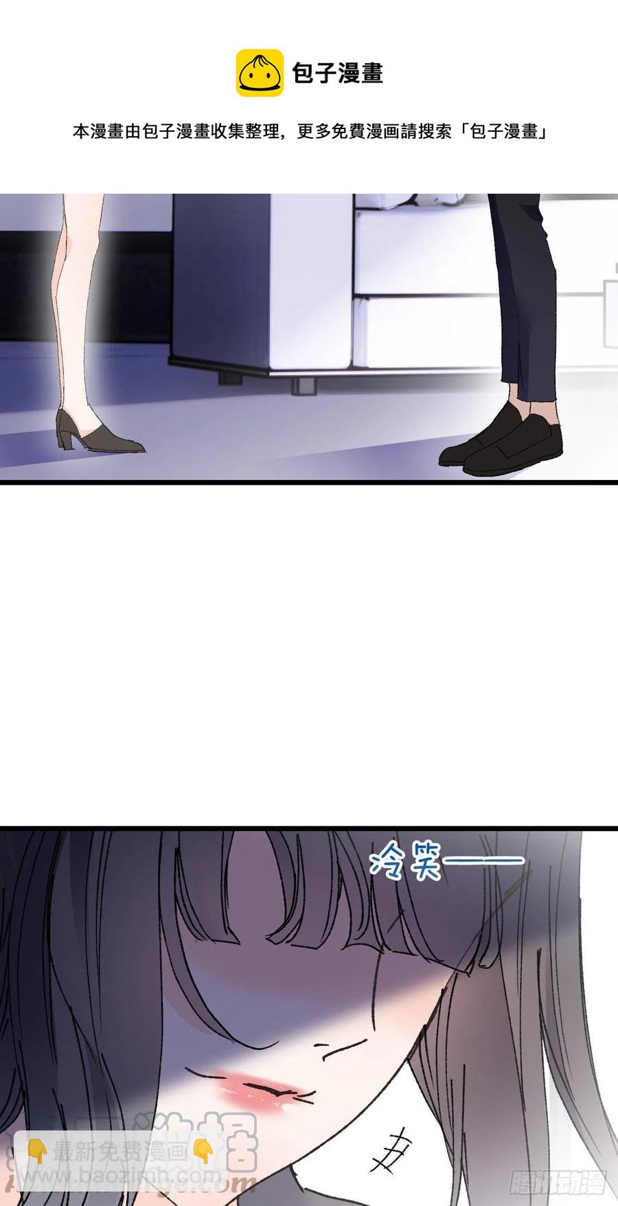 第一百三十六话 她的男人必须死-第139话