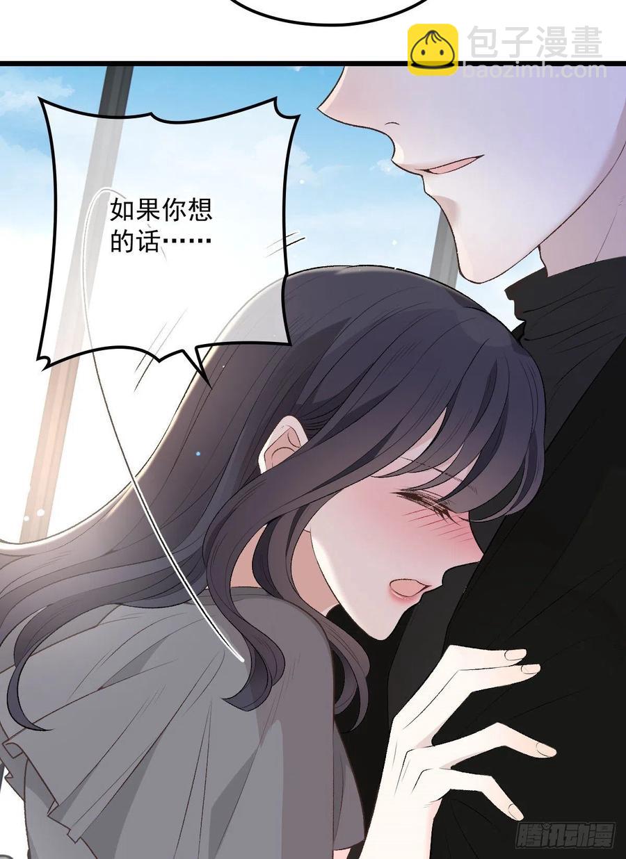 第一百三十六话 她的男人必须死-第139话