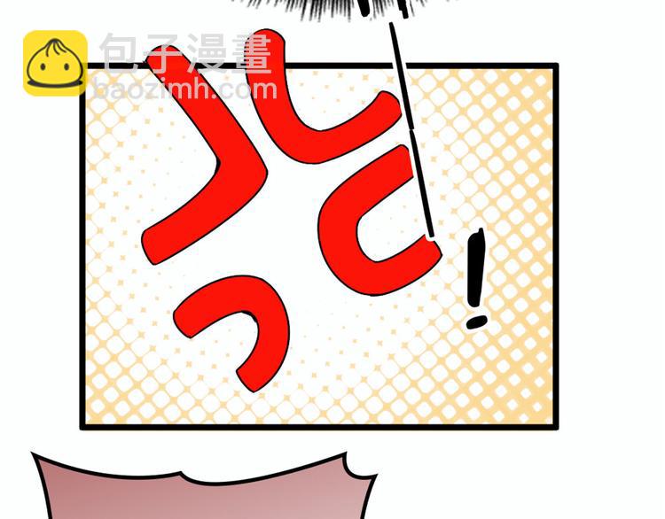 第十五话 朱唇贝齿永留痕(1/3)-第15话