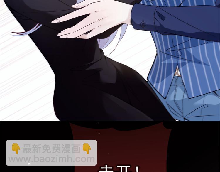 第十五话 朱唇贝齿永留痕(1/3)-第15话