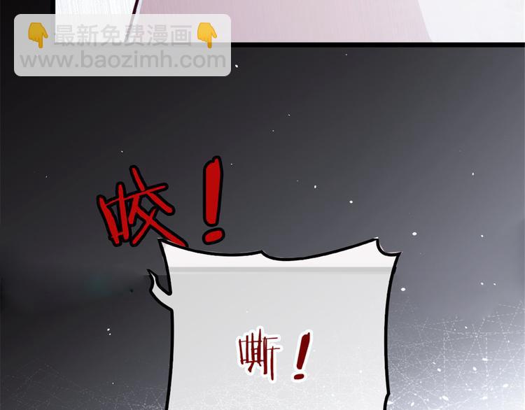 第十五话 朱唇贝齿永留痕(1/3)-第15话