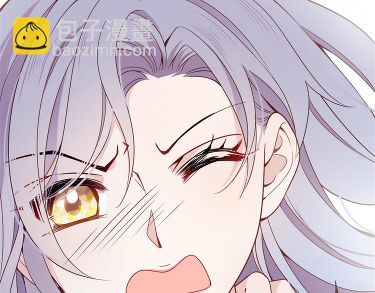 第十五话 朱唇贝齿永留痕(1/3)-第15话
