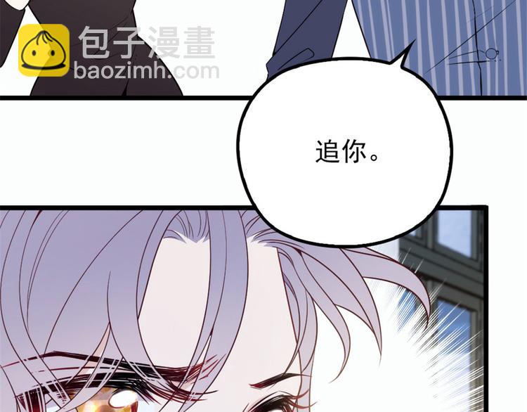 第十五话 朱唇贝齿永留痕(1/3)-第15话
