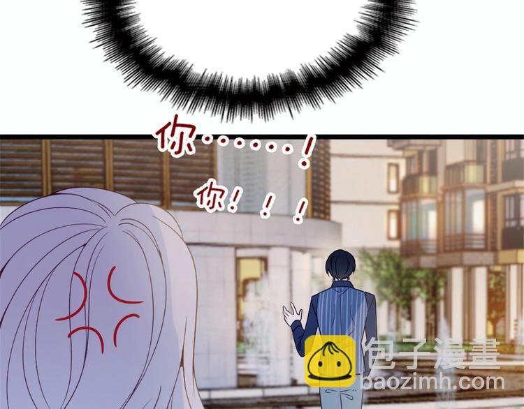 第十五话 朱唇贝齿永留痕(1/3)-第15话
