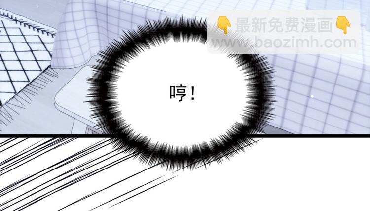 第十五话 朱唇贝齿永留痕(1/3)-第15话