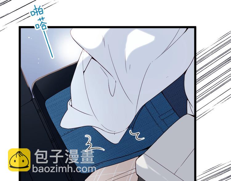 第十五话 朱唇贝齿永留痕(1/3)-第15话