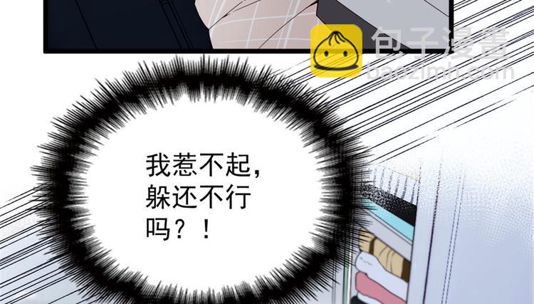 第十五话 朱唇贝齿永留痕(1/3)-第15话