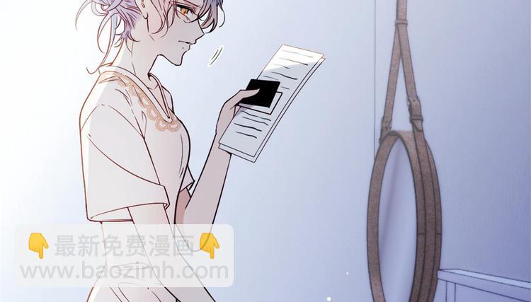 第十五话 朱唇贝齿永留痕(1/3)-第15话