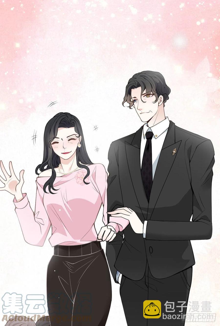 第一百三十八话 首见公婆-第141话