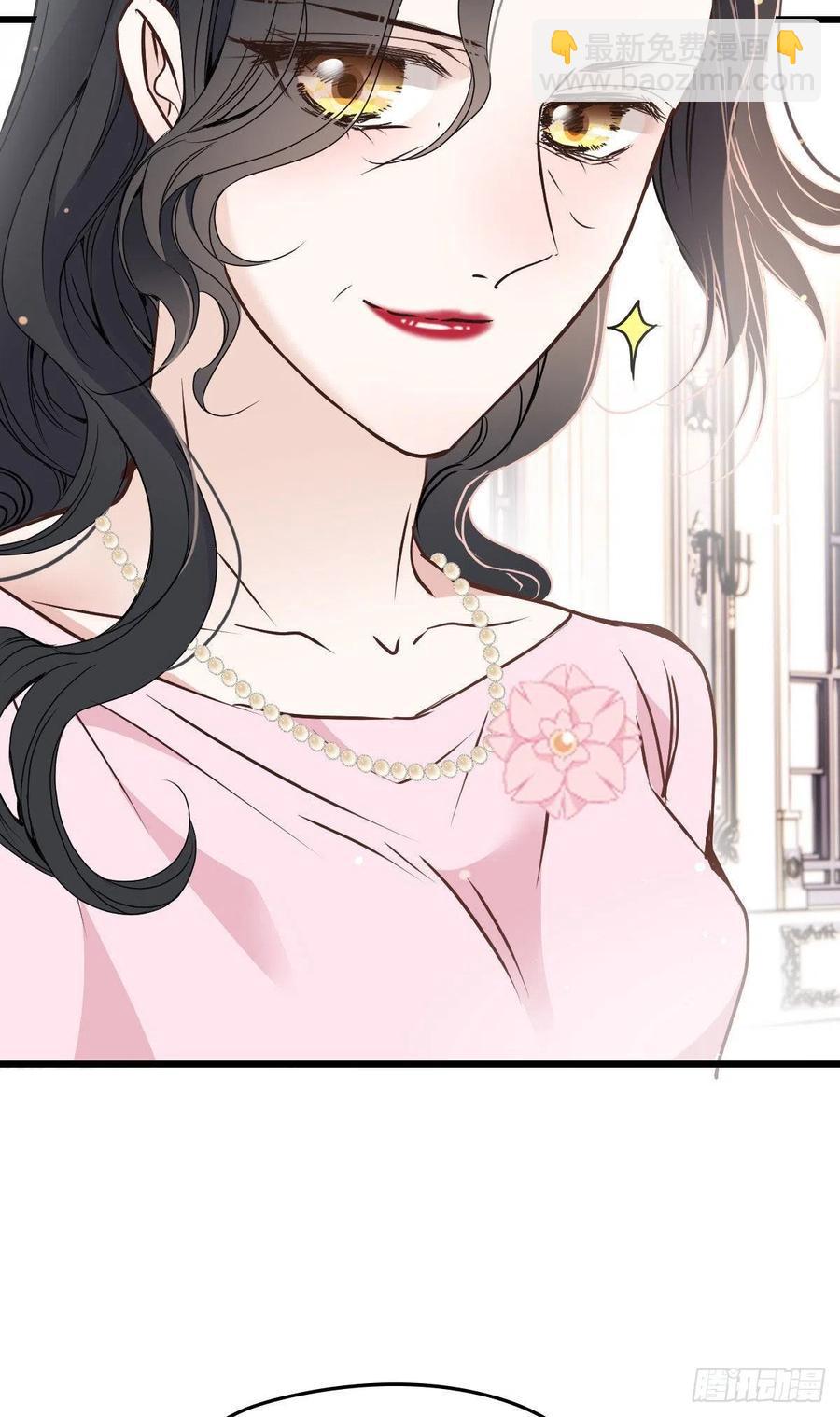 第一百三十八话 首见公婆-第141话
