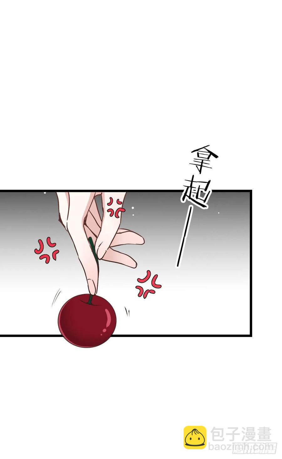 第一百三十八话 首见公婆-第141话