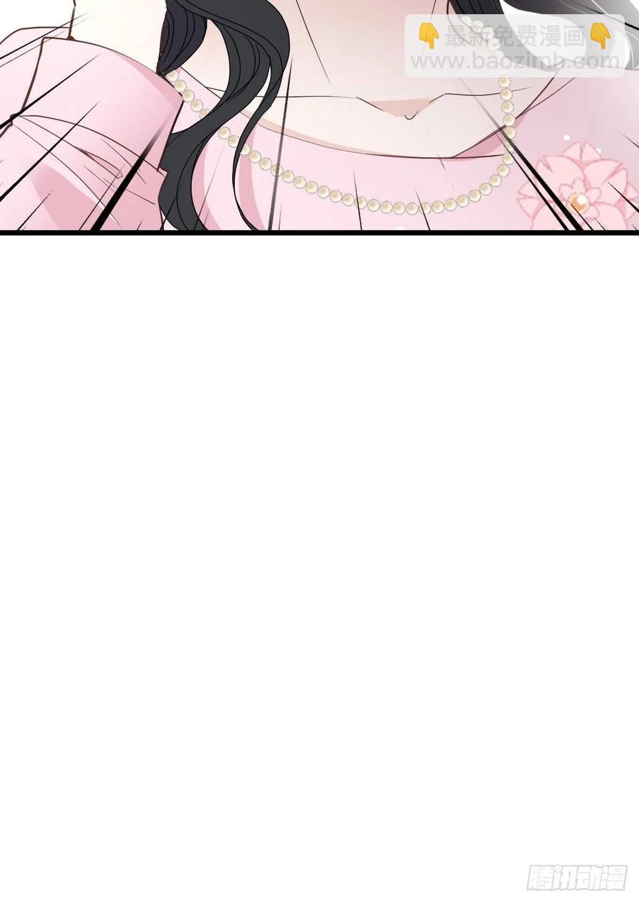 第一百三十八话 首见公婆-第141话