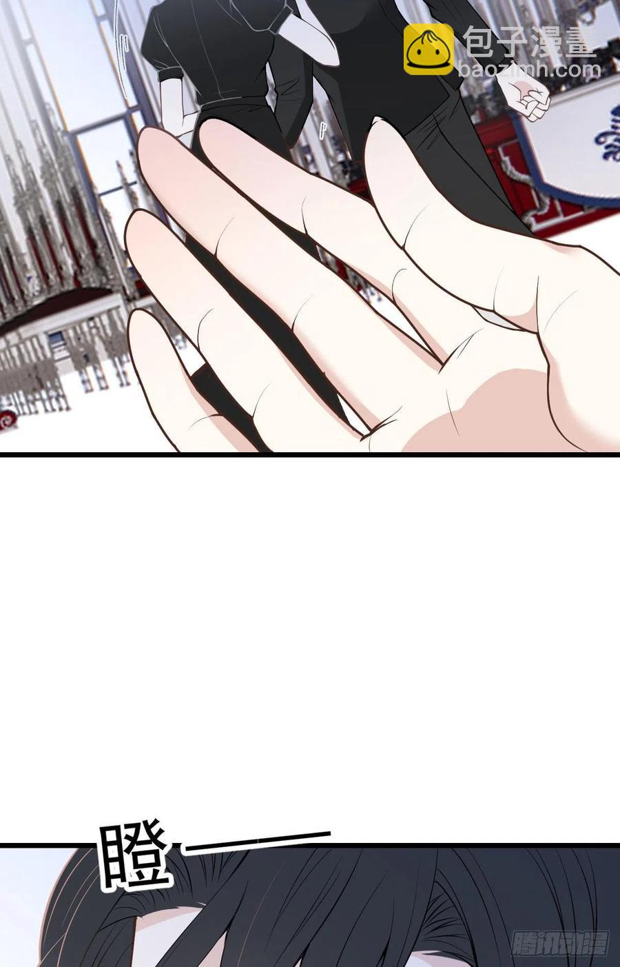 第一百三十八话 首见公婆-第141话