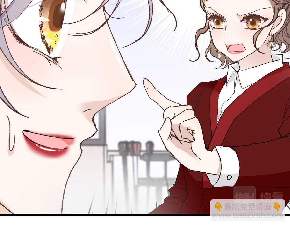 第一百四十话 箭术切磋(1/3)-第143话
