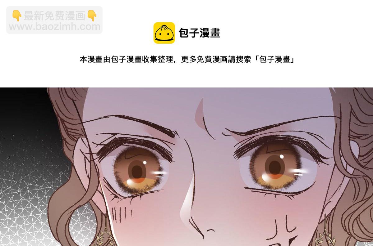 第一百四十话 箭术切磋(1/3)-第143话