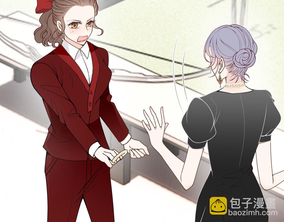 第一百四十话 箭术切磋(1/3)-第143话