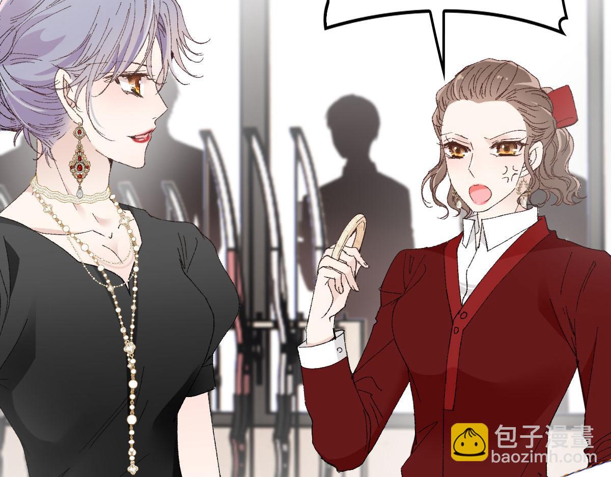 第一百四十话 箭术切磋(1/3)-第143话