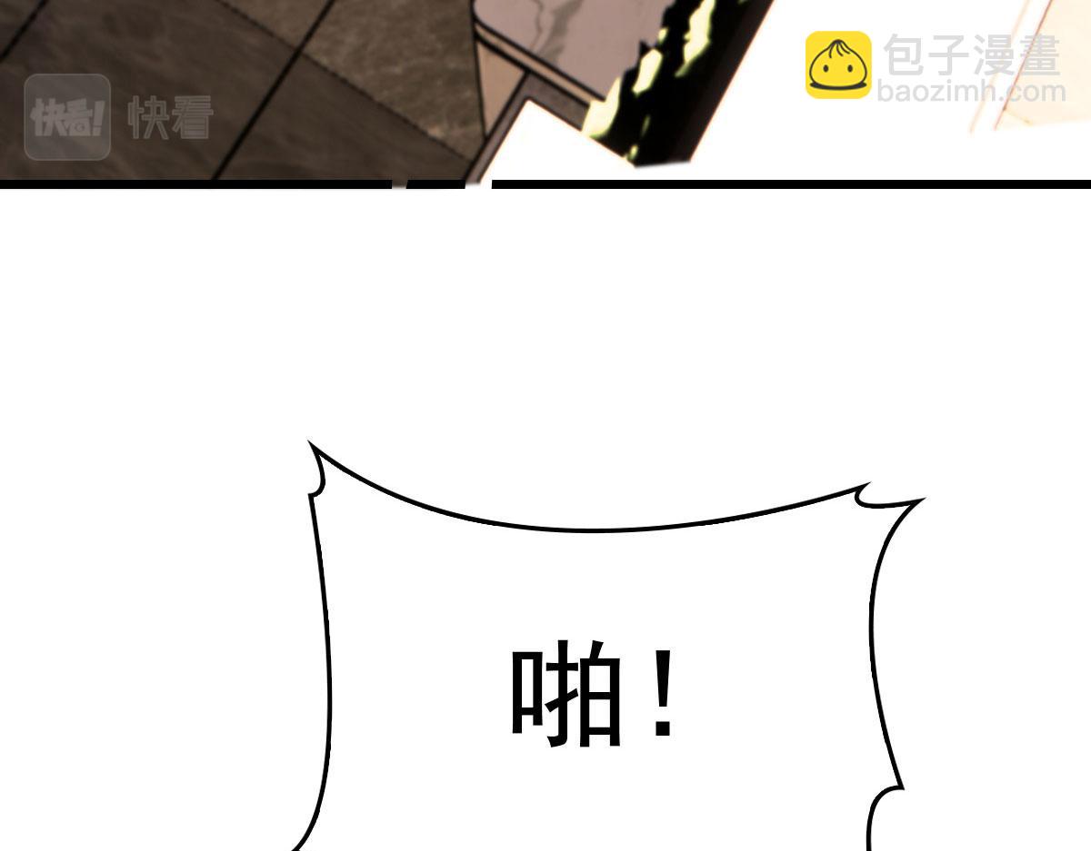 第一百四十二话 求他(1/3)-第145话