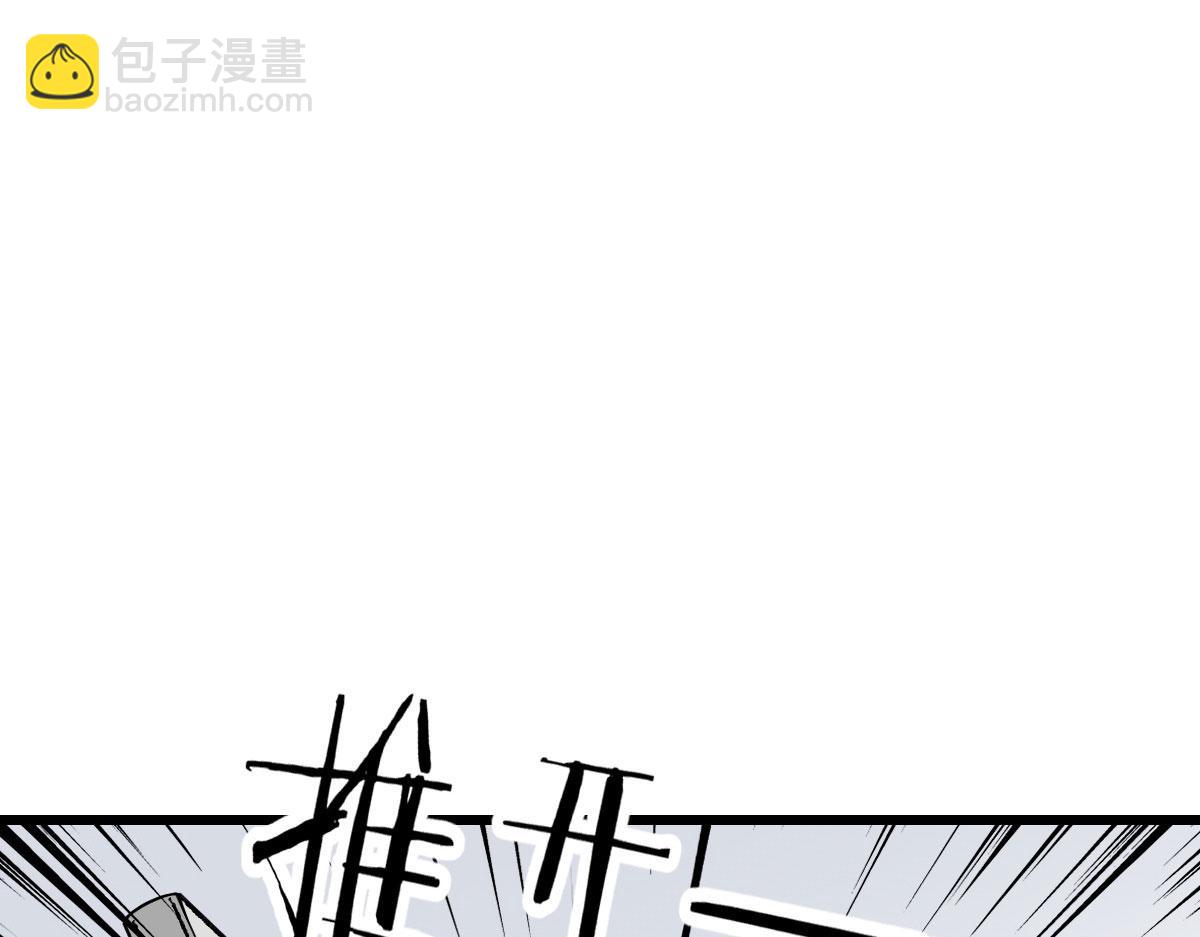 第一百四十二话 求他(1/3)-第145话
