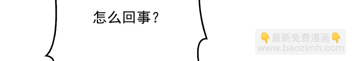 第一百四十二话 求他(1/3)-第145话