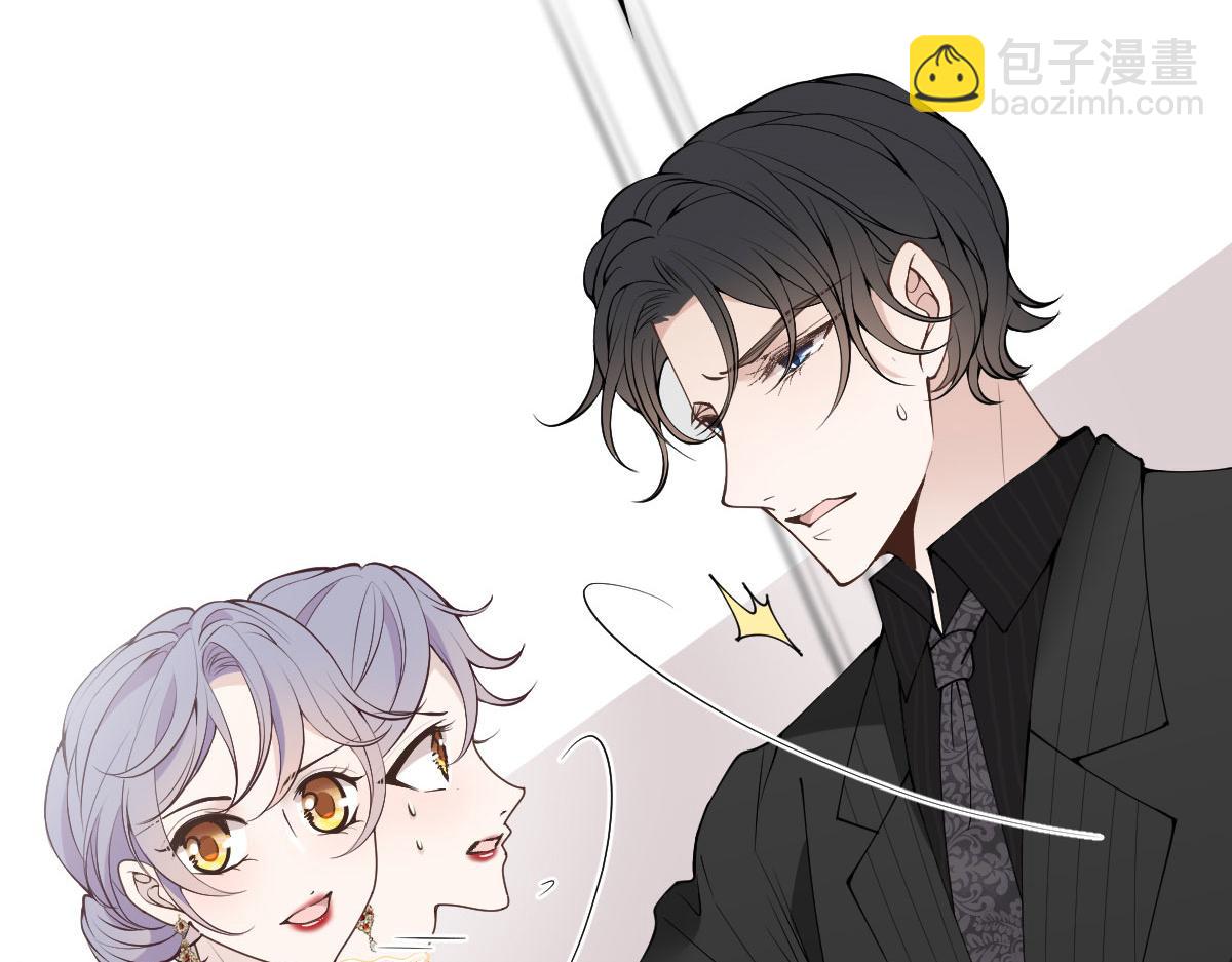 第一百四十二话 求他(1/3)-第145话