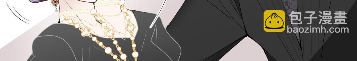第一百四十二话 求他(1/3)-第145话