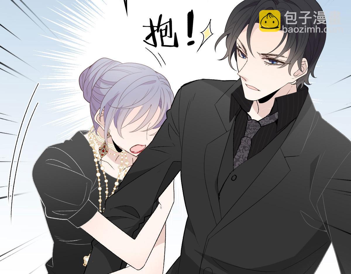 第一百四十二话 求他(1/3)-第145话