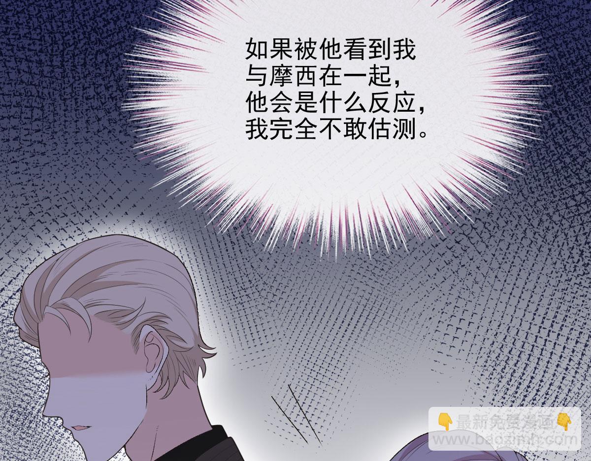 第一百四十二话 求他(1/3)-第145话