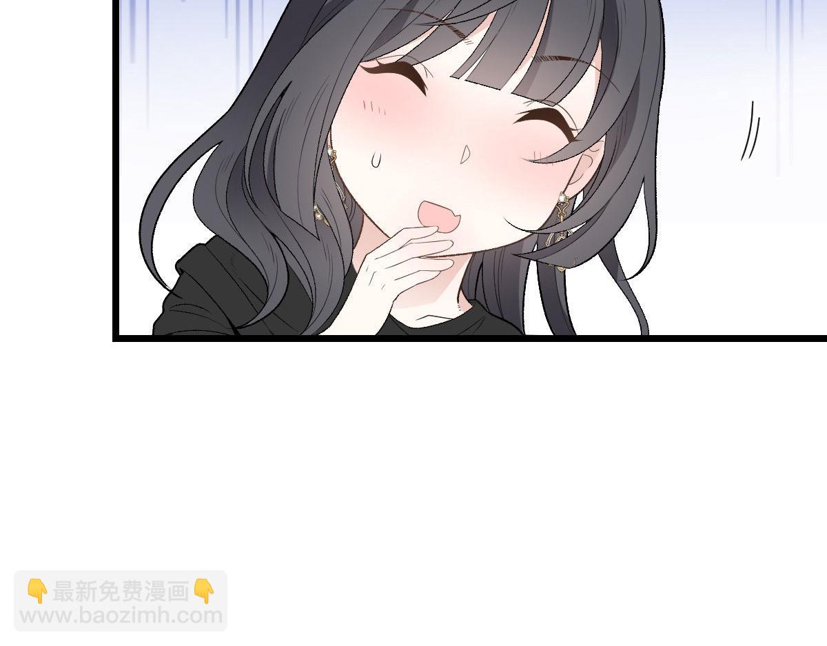 第一百四十四话 我会失去？(1/3)-第147话