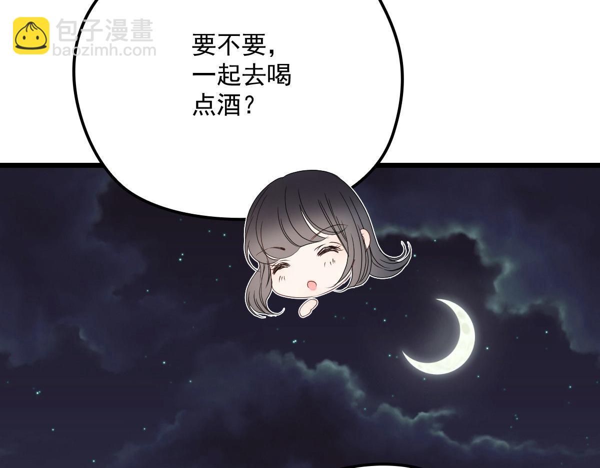 第一百四十四话 我会失去？(1/3)-第147话