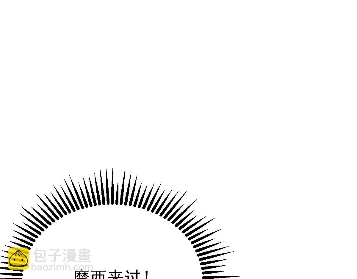 第一百四十六话 如魔般男人(1/3)-第149话