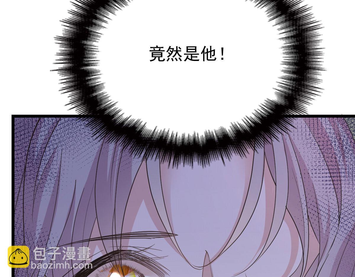 第一百四十六话 如魔般男人(1/3)-第149话