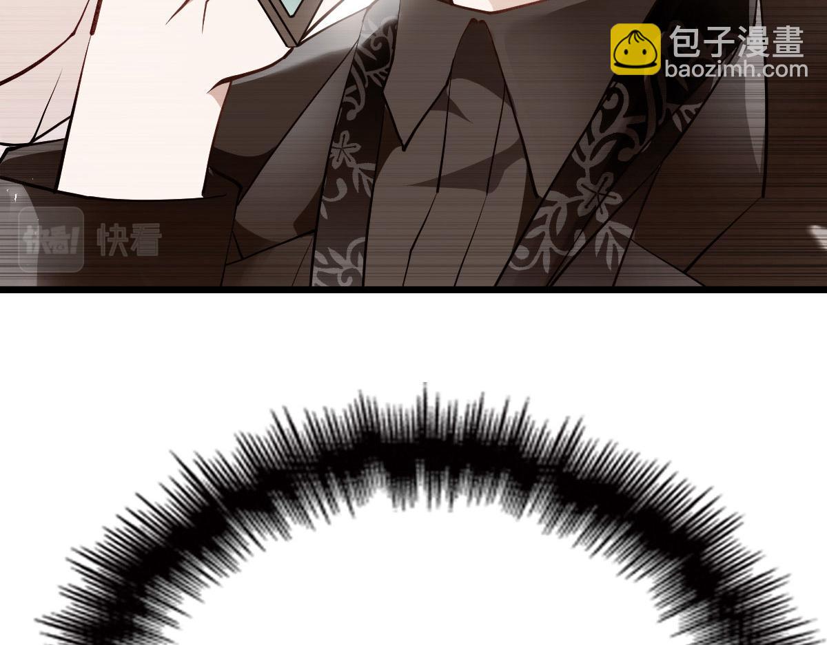 第一百四十六话 如魔般男人(1/3)-第149话
