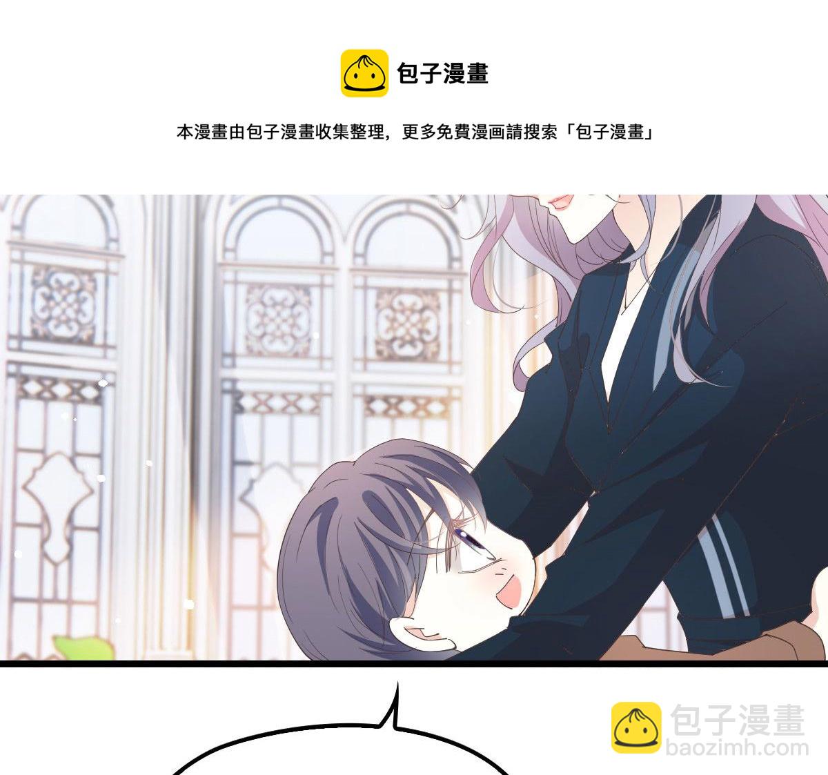 第一百四十六话 如魔般男人(1/3)-第149话