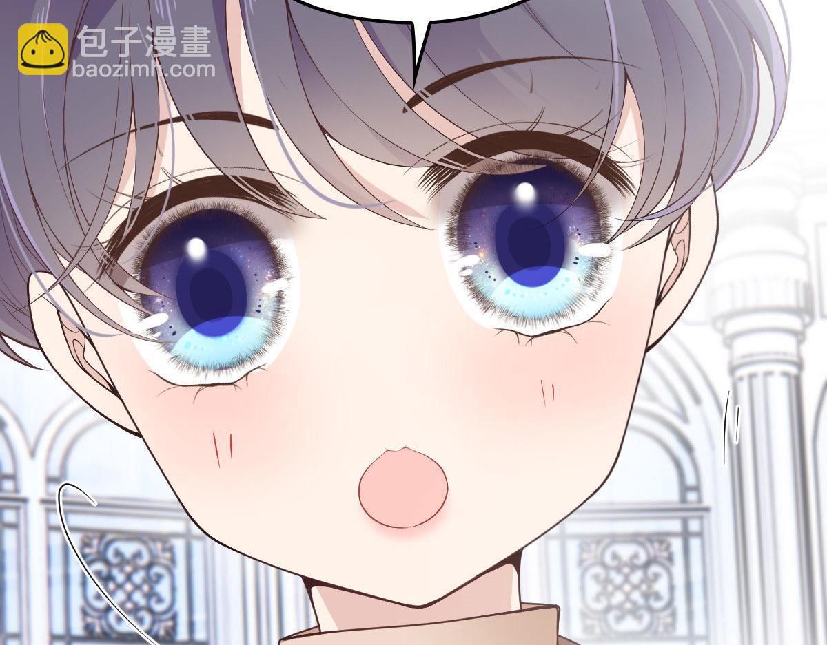 第一百四十六话 如魔般男人(1/3)-第149话