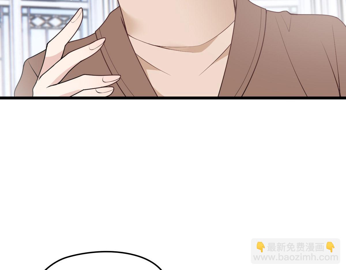 第一百四十六话 如魔般男人(1/3)-第149话