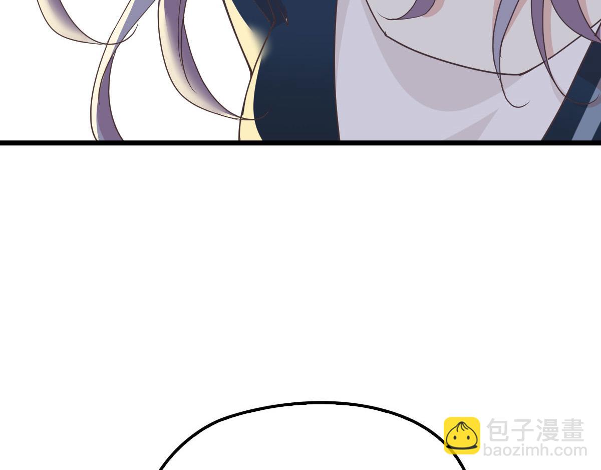 第一百四十六话 如魔般男人(1/3)-第149话