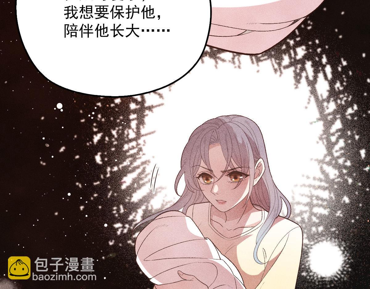 第一百四十八话 拿小棠来换(1/3)-第151话