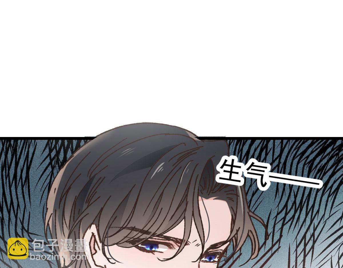 第一百五十话 威胁与交易(1/3)-第153话