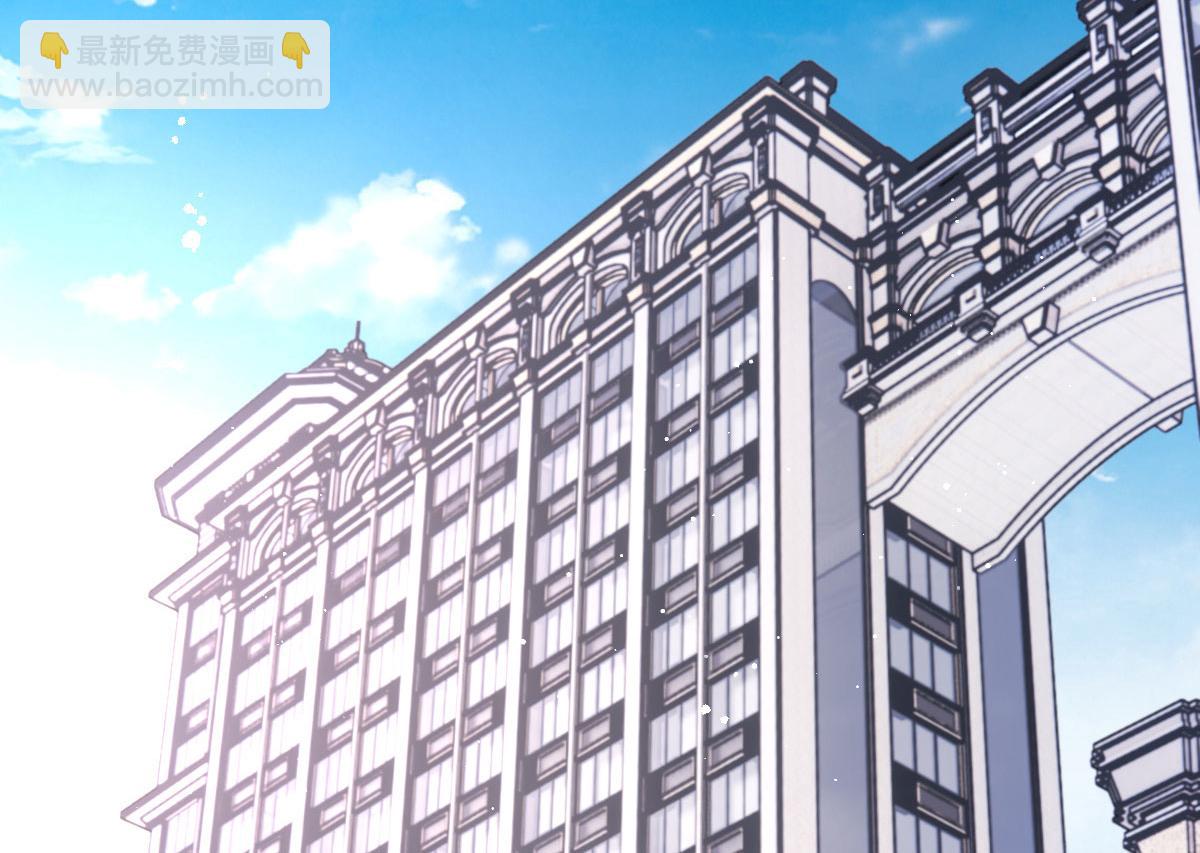 第一百五十话 威胁与交易(1/3)-第153话