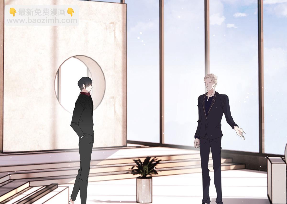第一百五十话 威胁与交易(1/3)-第153话