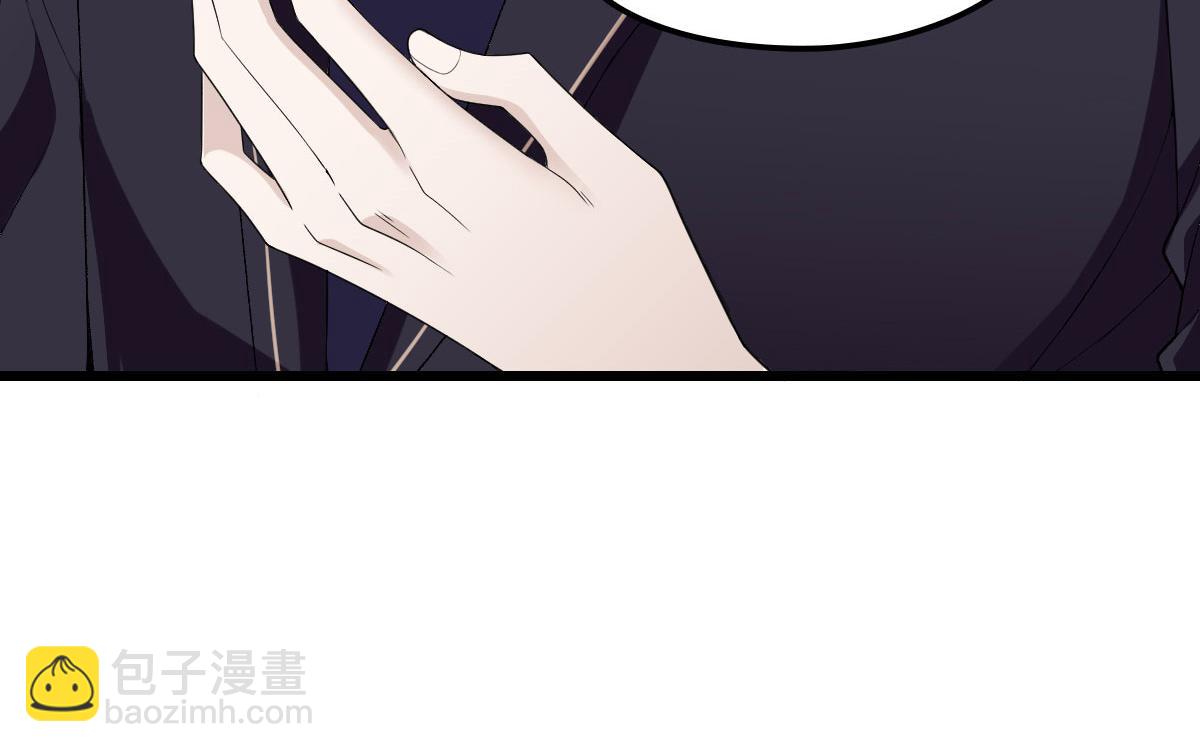 第一百五十话 威胁与交易(1/3)-第153话