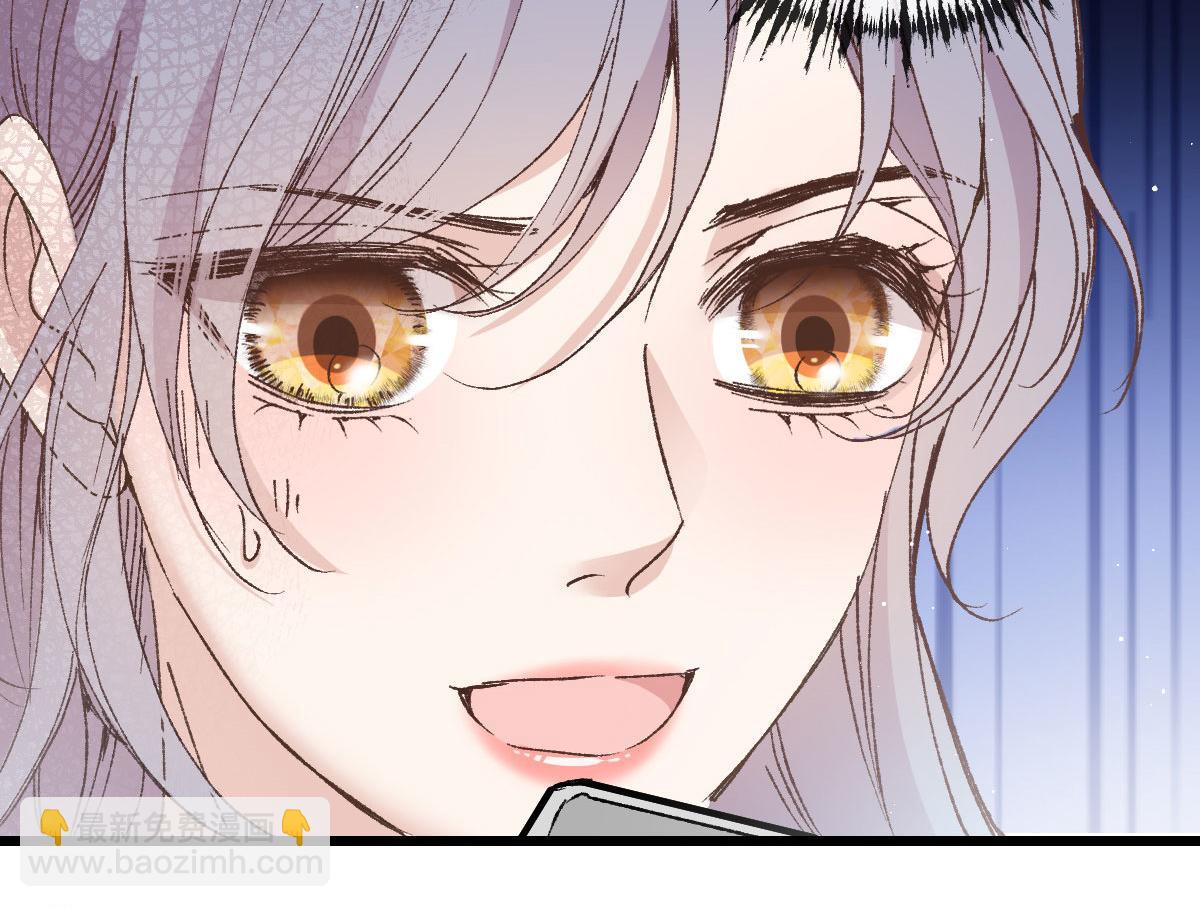 第一百五十二话 质疑我的能力(1/3)-第155话