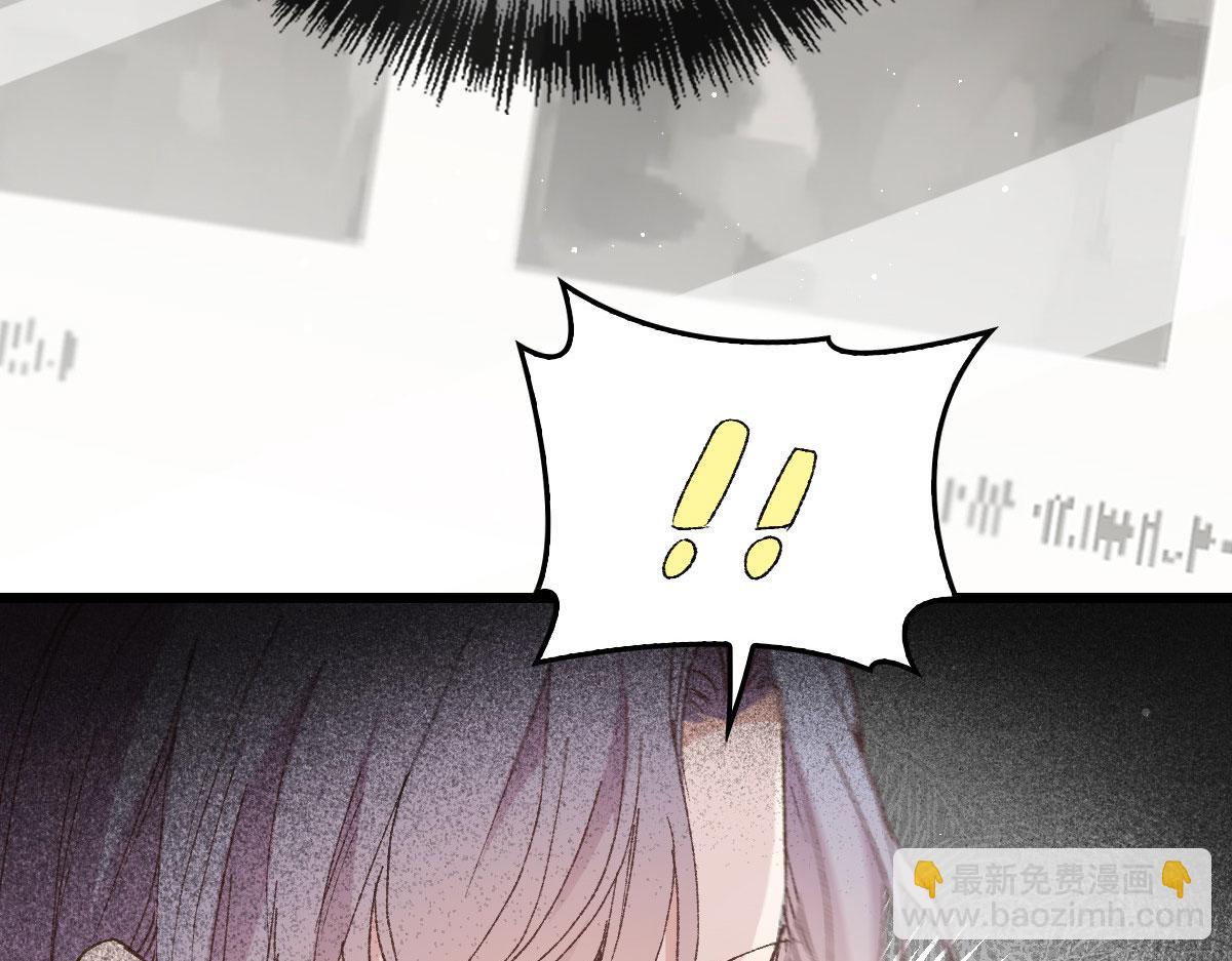第一百五十二话 质疑我的能力(1/3)-第155话