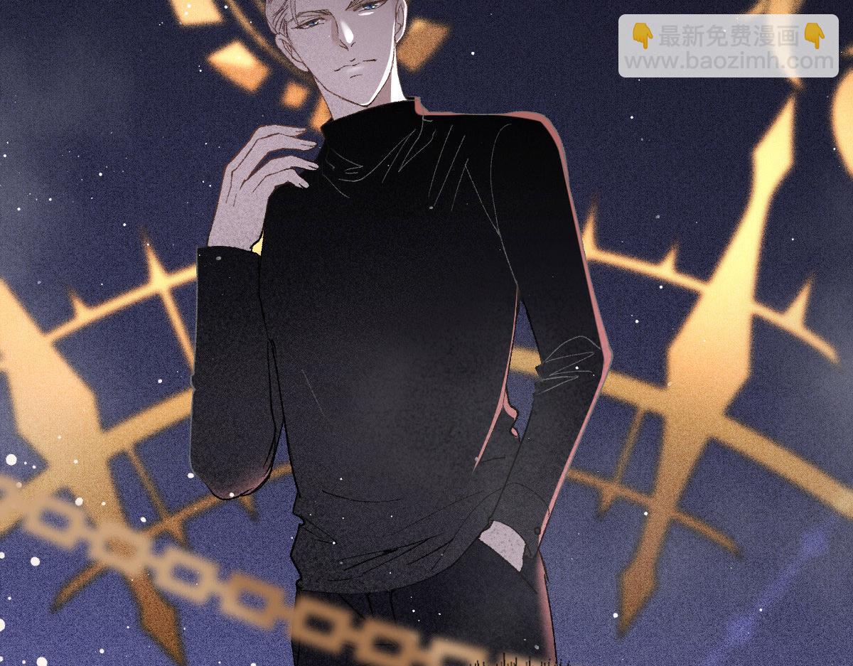 第一百五十二话 质疑我的能力(1/3)-第155话