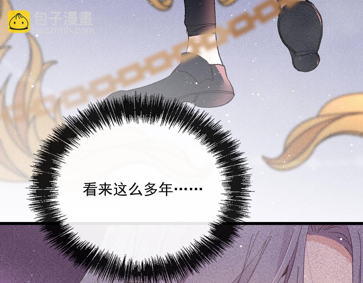第一百五十二话 质疑我的能力(1/3)-第155话