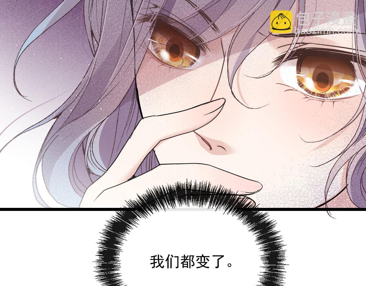 第一百五十二话 质疑我的能力(1/3)-第155话