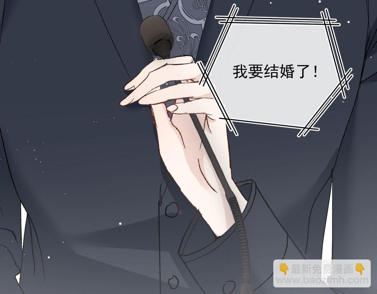第一百五十二话 质疑我的能力(1/3)-第155话