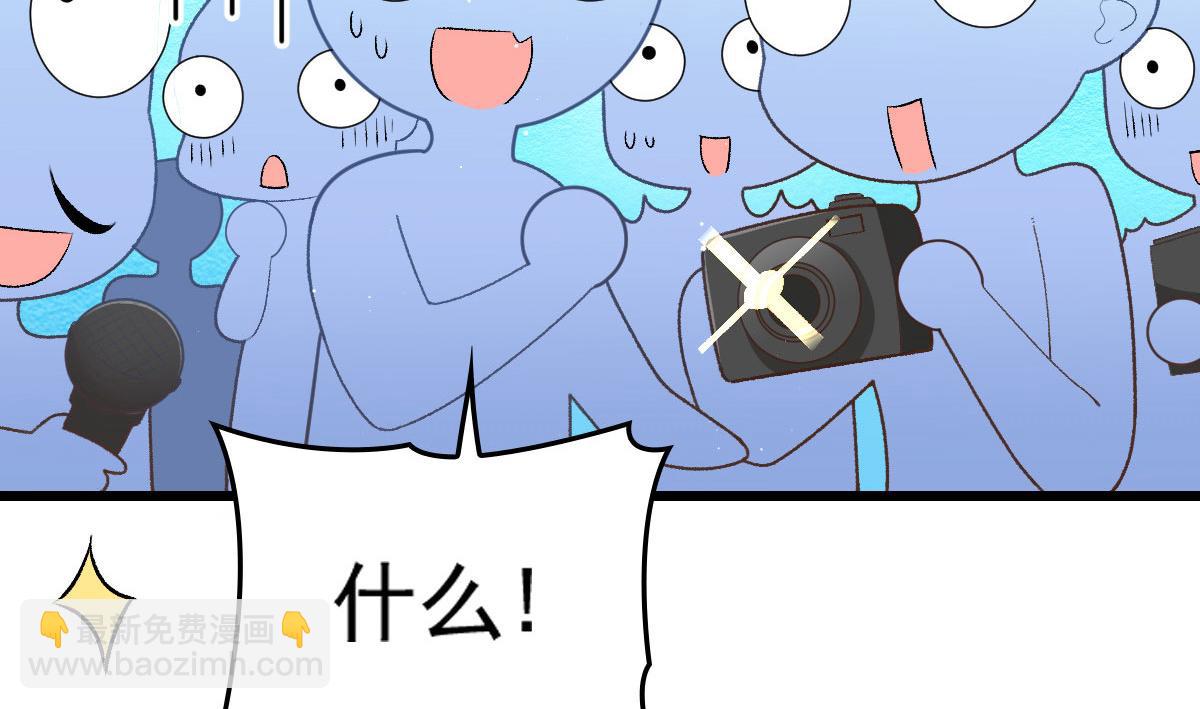 第一百五十二话 质疑我的能力(1/3)-第155话